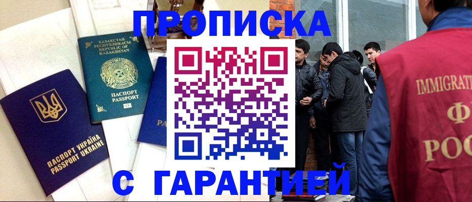 форма 3 в Ртищево